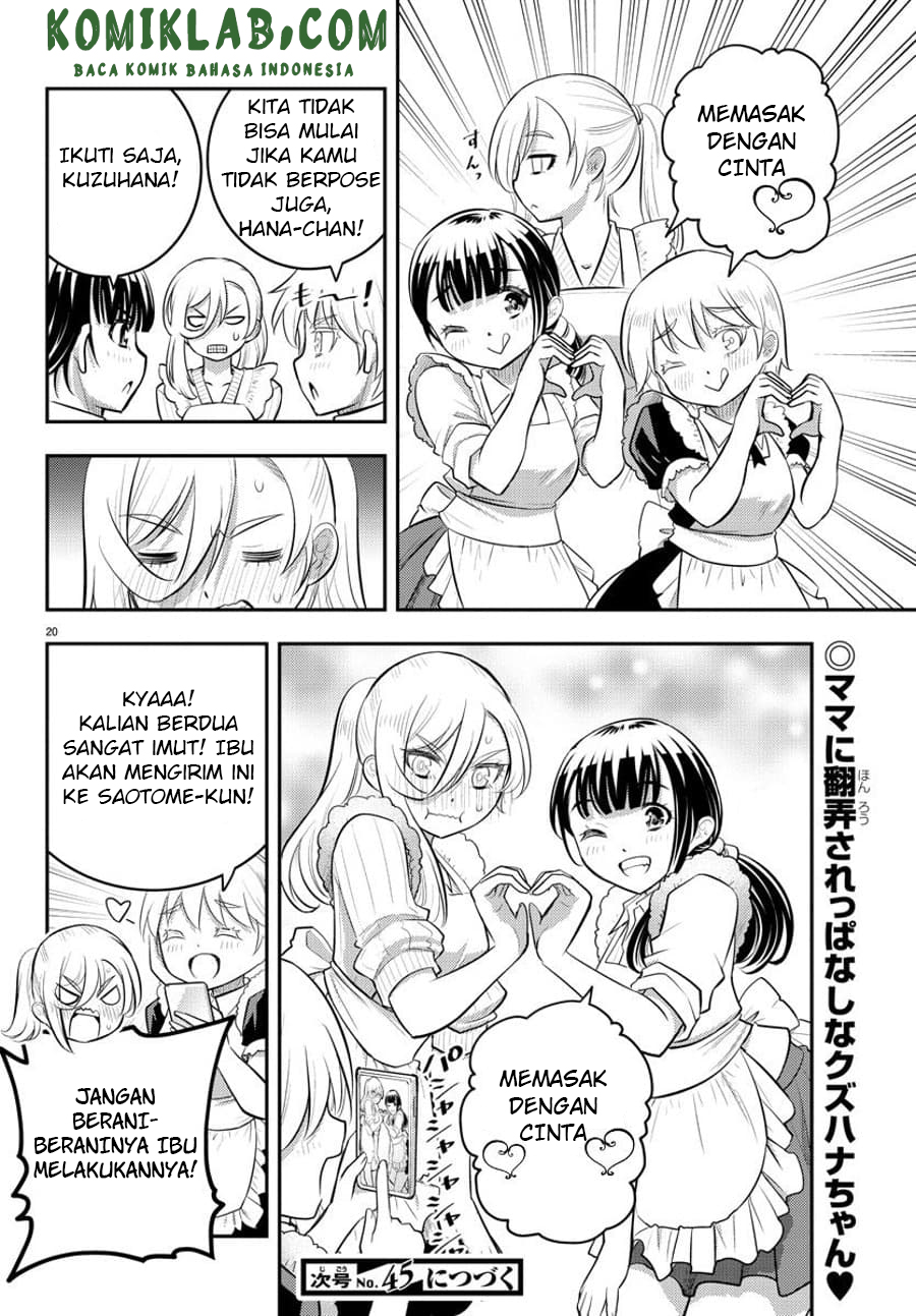 Yankee JK Kuzuhana-chan Chapter 75 Bahasa Indonesia